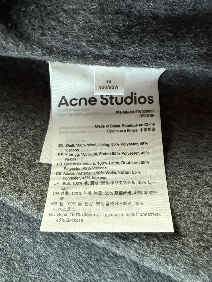 新品48%off Acne Studios メルトン コート メランジ ブルゾン シャツ ジャケット 長袖 アウター size 46 S アクネ ストゥディオズ メンズ_画像9