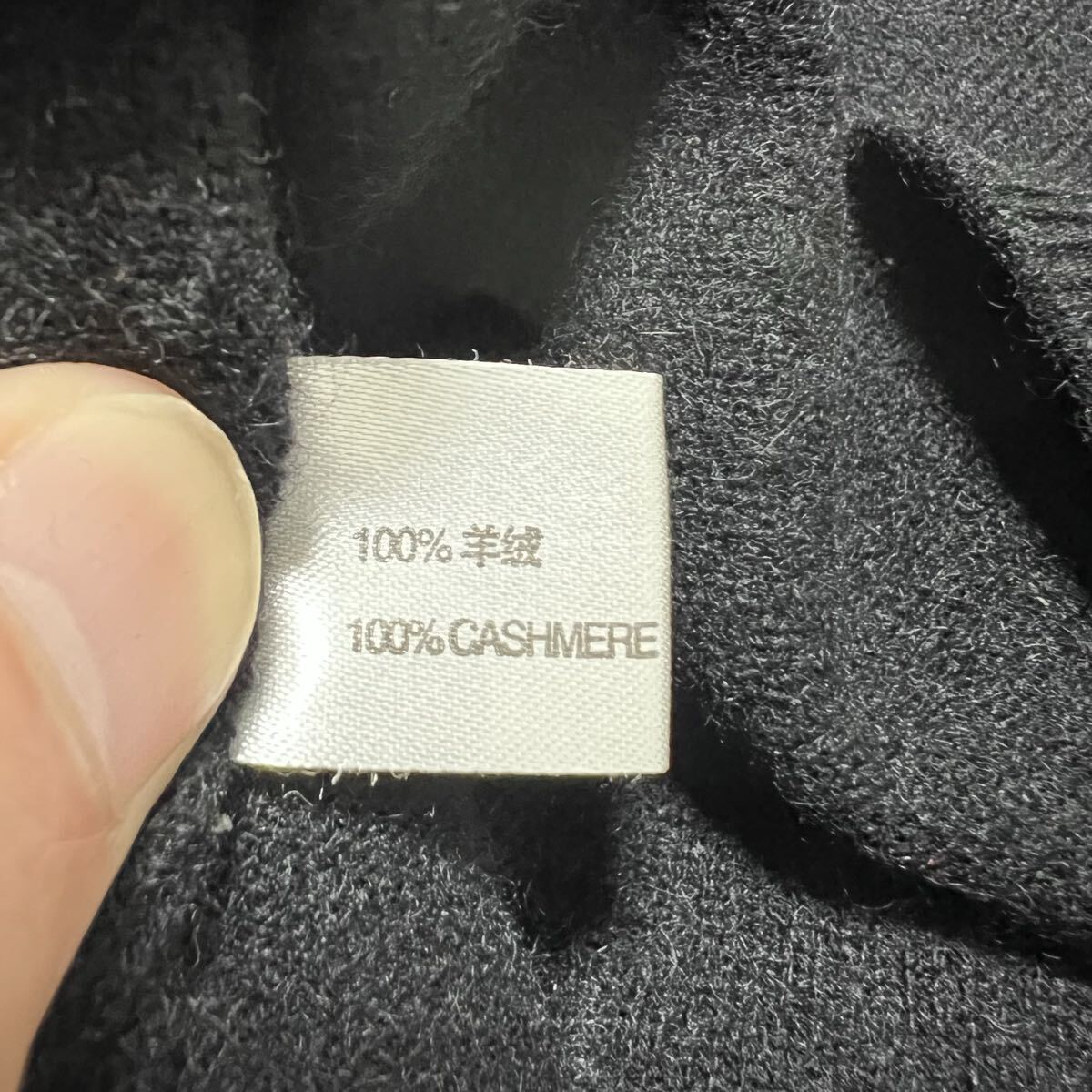 ★カシミア100%★高級 ノーブランド 長袖 カシミヤ ニット カーディガン ジャケット セーター 黒 ブラック レディース 美品 R-8322_画像4