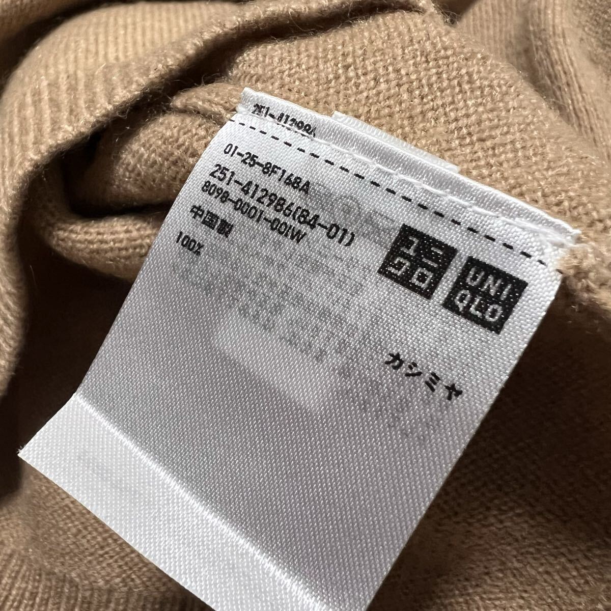 送料360円★カシミア100% 高級 美品 UNIQLO × INES ユニクロ 長袖 カシミヤ Vネック ニット セーター レディース ベージュ サイズS R-8324_画像5
