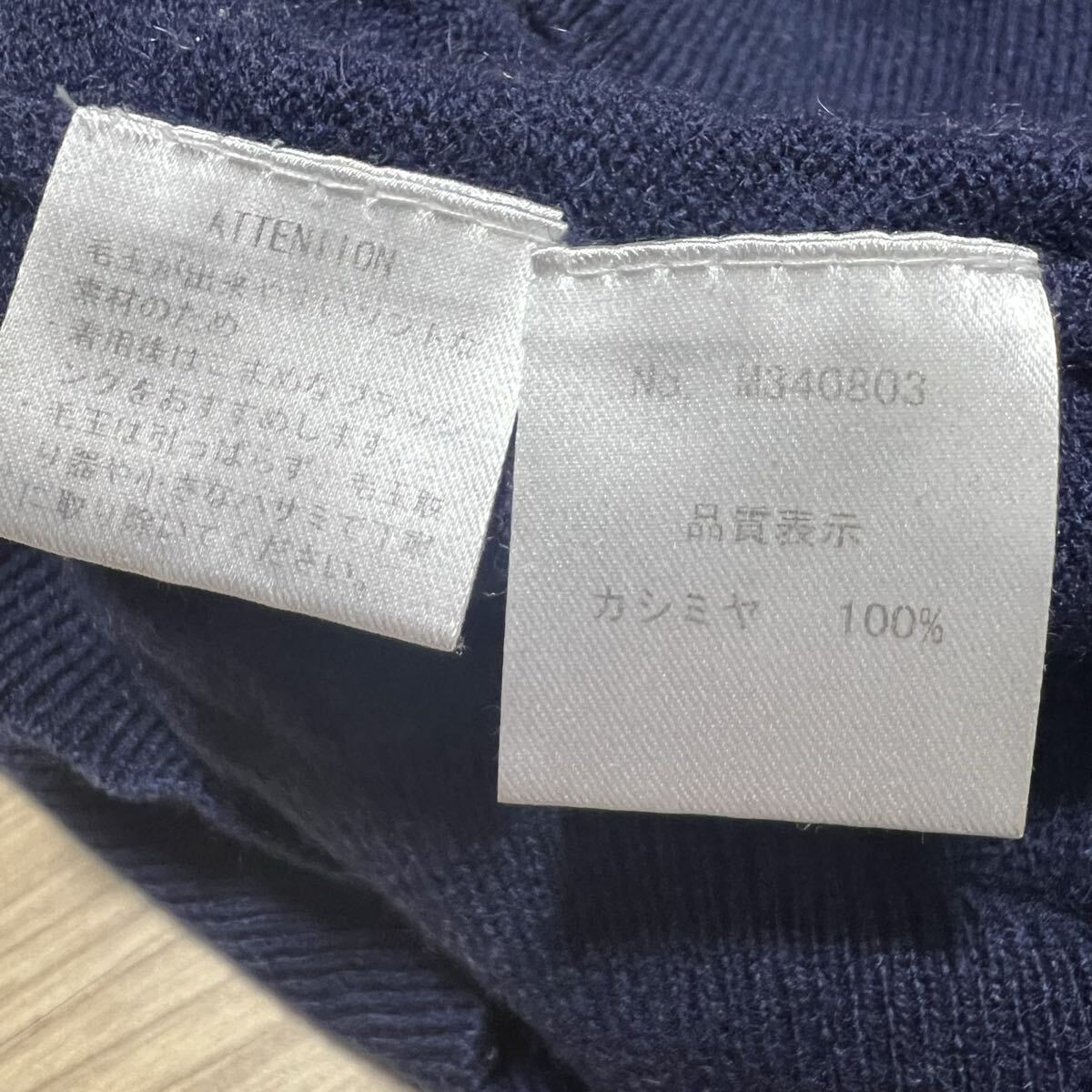 ★カシミア100%★ 高級 GRABRE 長袖 カシミヤ ニット タートルネック セーター 紺色 ネイビー メンズ サイズM 美品 R-8340_画像4