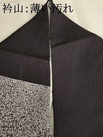 平和屋着物■訪問着　刺繍　色紙文　金彩　ロング丈　正絹　逸品　AABA0807ja_画像6