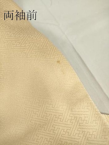 平和屋着物▼訪問着　螺鈿　花丸文　金彩　ますいわ屋扱い　正絹　逸品　DAAX3841az_画像10