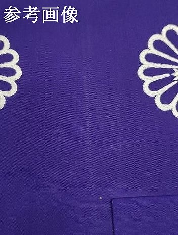  flat мир магазин головной офис V. статья ..2 позиций комплект лето предмет ..... цвет земля круг запад религия тканый предмет качественный продукт закон . храм . предметы для домашнего буддийского алтаря буддизм .. бог работа оборудование пачка AABD1910ja