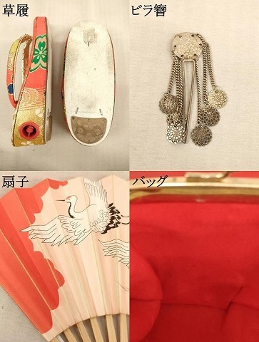 平和屋本店[]七五三　女の子　和装小物セット　流水桜文　金糸　AABB5758ja_画像8