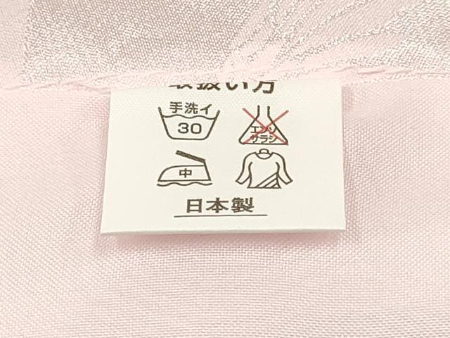 flat мир магазин кимоно * девочка ребенок длинное нижнее кимоно одиночный .. журавль черепаха . цветок земля .... кимоно новый товар DAAY3017ma