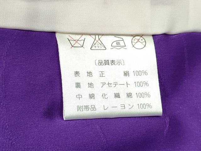 flat мир магазин кимоно * девочка ребенок 3 лет . ткань три .. цветок газонная трава земля ... цвет замечательная вещь новый товар DAAY3022ma