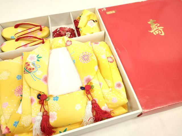 平和屋着物[]七五三　女の子　３歳　祝着　三つ身　長襦袢・被布・小物セット　鈴花文　暈し染め　金彩　箱付き　洗える着物　DAAR1500jm_画像1