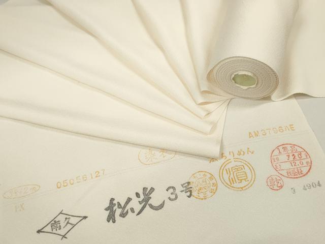 平和屋着物▼白生地　反物　着尺　生成り色　浜ちりめん　逸品　未使用　DAAW7991zzz_画像1