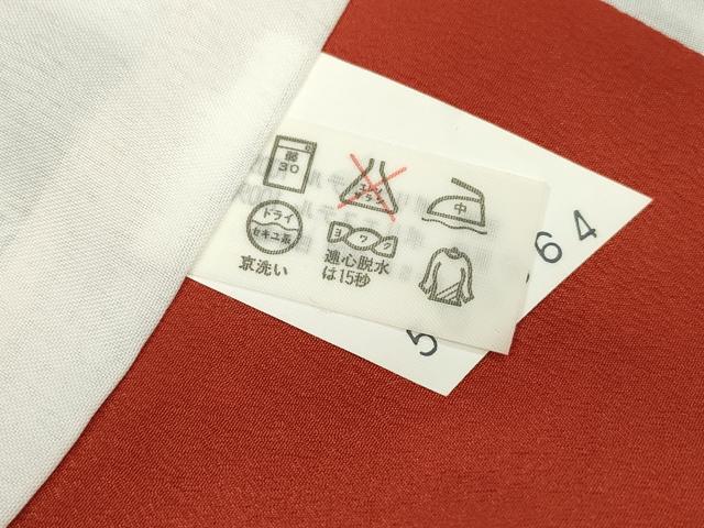 平和屋着物■小紋　麻の葉間道　洗える着物　DAAZ6138fe_画像5