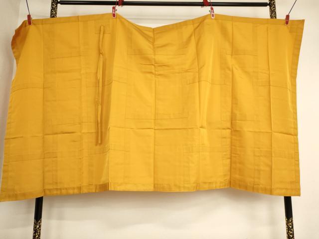  flat мир магазин головной офис V 7 статья .. гора дуть цвет земля закон . храм . предметы для домашнего буддийского алтаря буддизм .. бог работа оборудование пачка AABD1905ja