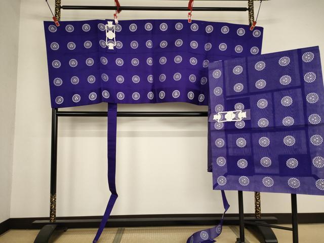  flat мир магазин головной офис V. статья ..2 позиций комплект лето предмет ..... цвет земля круг запад религия тканый предмет качественный продукт закон . храм . предметы для домашнего буддийского алтаря буддизм .. бог работа оборудование пачка AABD1910ja