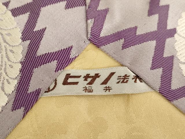  flat мир магазин головной офис V. статья .. золотой . внизу . глициния hi Sano закон . магазин закон . храм . предметы для домашнего буддийского алтаря буддизм .. бог работа оборудование пачка AABD1964ja