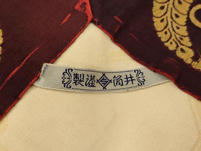  flat мир магазин головной офис V. статья .. золотой . внизу . глициния . тубус качественный продукт закон . храм . предметы для домашнего буддийского алтаря буддизм .. бог работа оборудование пачка AABD1968ja