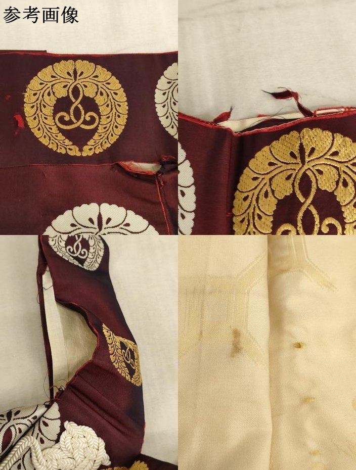  flat мир магазин головной офис V. статья .. золотой . внизу . глициния . тубус качественный продукт закон . храм . предметы для домашнего буддийского алтаря буддизм .. бог работа оборудование пачка AABD1968ja