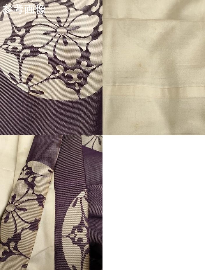  flat мир магазин головной офис V лошадь езда hakama правильный .. цветок грамматика . храм . предметы для домашнего буддийского алтаря буддизм .. бог работа оборудование пачка AABD1981ja