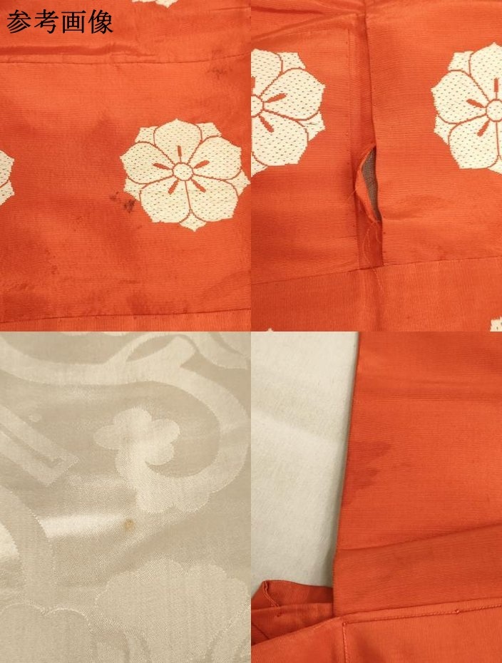  flat мир магазин головной офис V. статья ..... закон . храм . предметы для домашнего буддийского алтаря буддизм .. бог работа оборудование пачка AABD1992ja