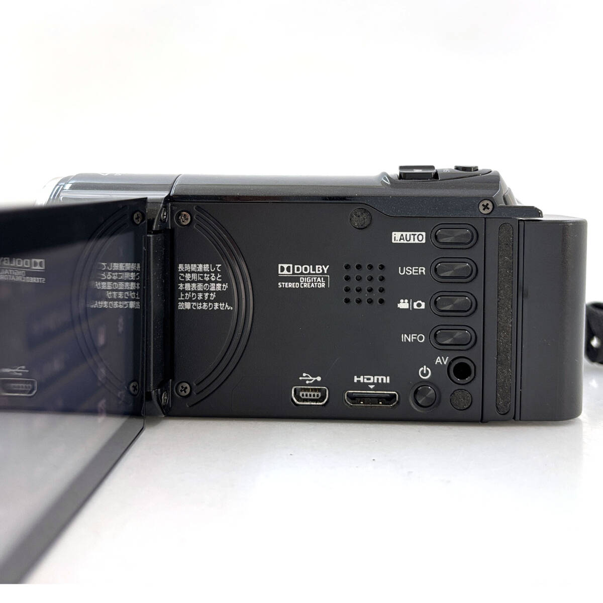 【JVC】Everio GZ-HM460 デジタルビデオカメラ #M099_画像8