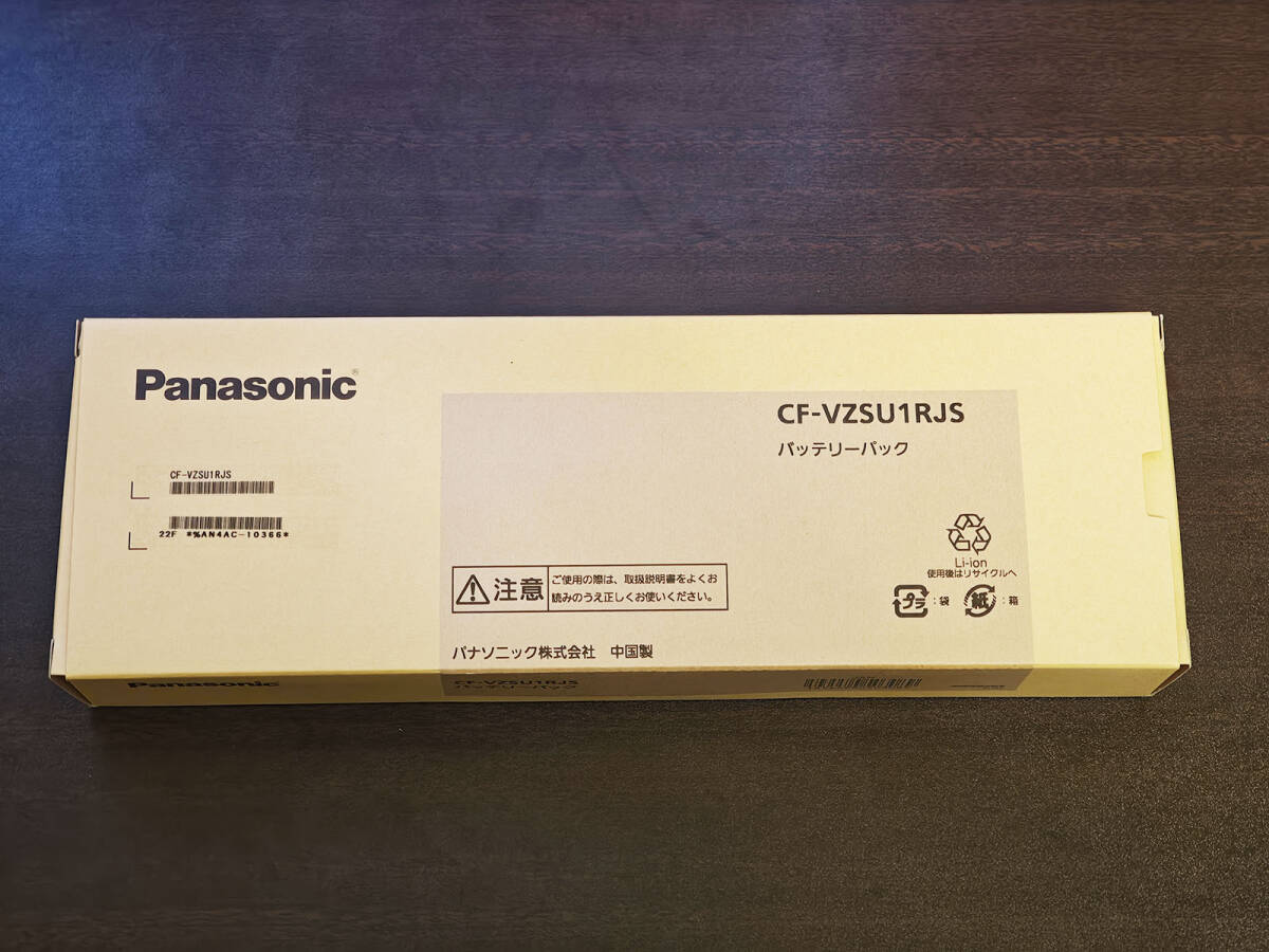 Panasonic Panasonic Let's note FV батарейный источник питания черный ( стандарт ) CF-VZSU1SJS Panasonic Panasonic Let's note FV батарейный источник питания черный ( стандарт ) CF-VZSU1SJS