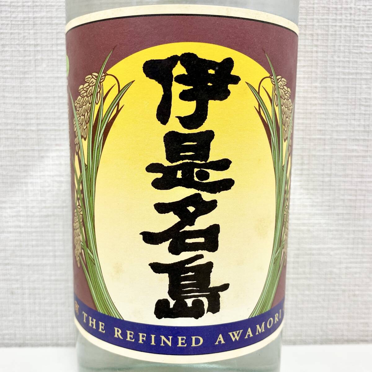 【まとめて出品】 7本 泡盛 琉球 華こよみ / 咲元 / 伊是名島 / 与那国 / 久米仙 / 萬座 / 瑞穂 お酒 アルコール 未開栓 保管品_画像6