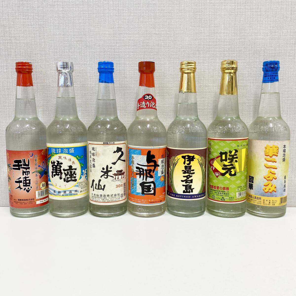 【まとめて出品】 7本 泡盛 琉球 華こよみ / 咲元 / 伊是名島 / 与那国 / 久米仙 / 萬座 / 瑞穂 お酒 アルコール 未開栓 保管品_画像1