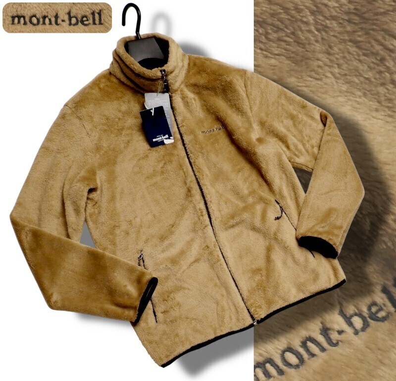 新品正規 mont-bell モンベル 海外限定 フルジップ Isis シェルパ フリース/ジャケット メンズ100(L)ベージュ(BEIGE) FUJF641直営店購入_画像1