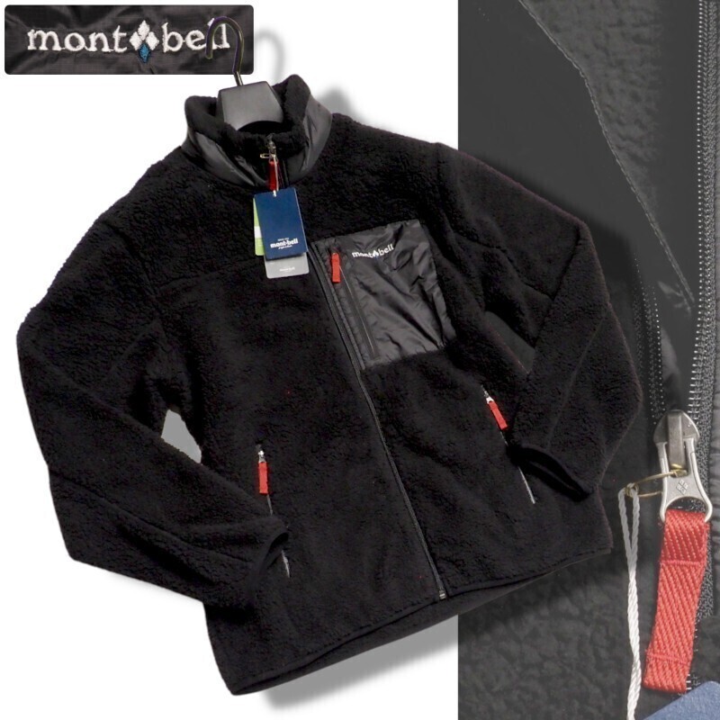 新品正規 mont-bell モンベル 海外限定 切り替え ボアフリース William ジャケット メンズ95(M)ブラック(BLACK) 直営店購入 WUJF611_画像1