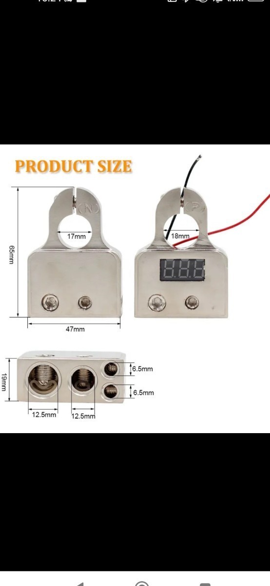 デジタル メッキ バッテリー ターミナル オーディオ ローライダー ハイドロ 旧車 JDM バニング デコトラ USDM キャンプ サブバッテリー_画像5