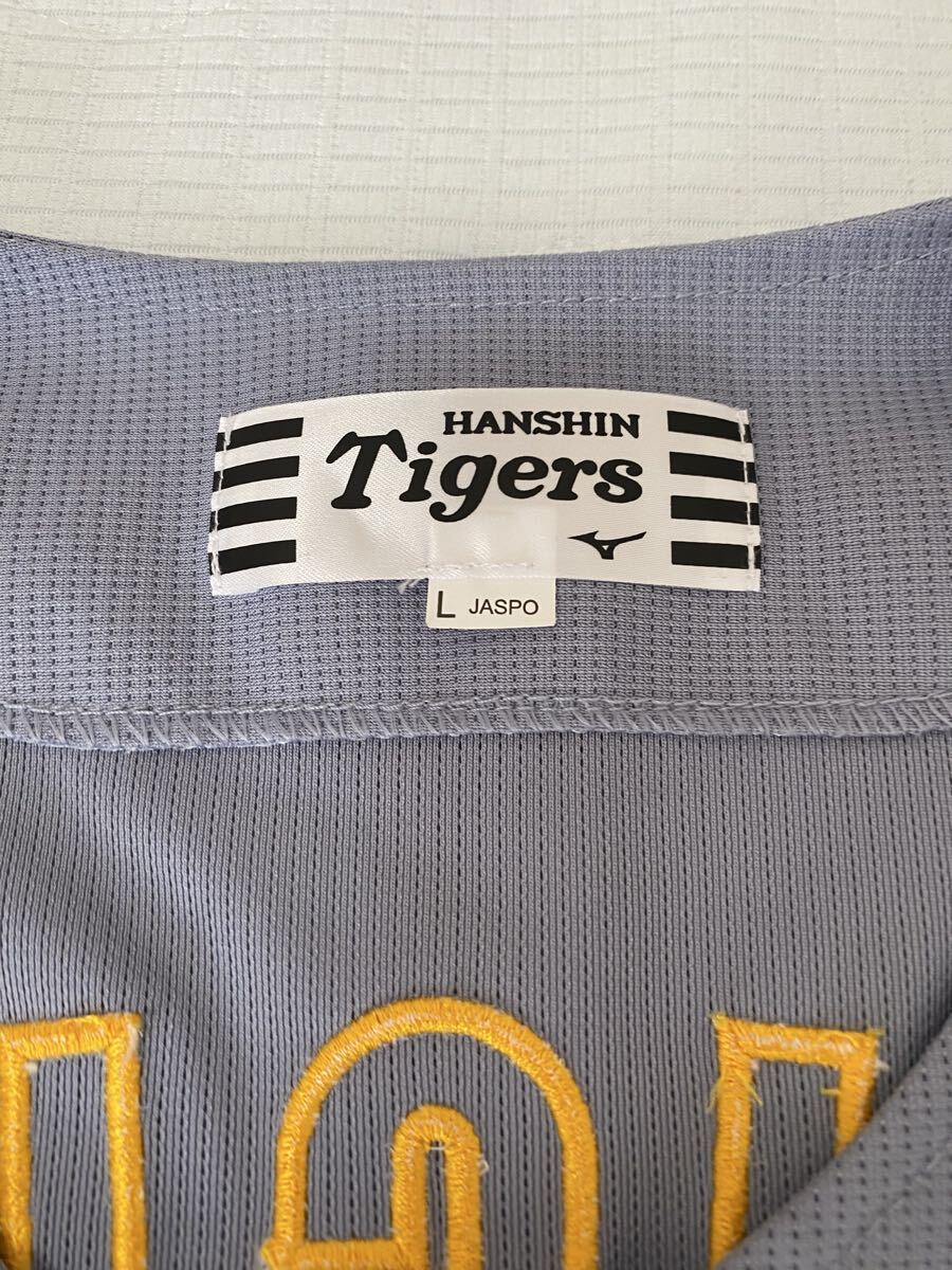 阪神タイガース　森下翔太　#1 直筆サイン　ユニフォーム 侍ジャパン_画像3