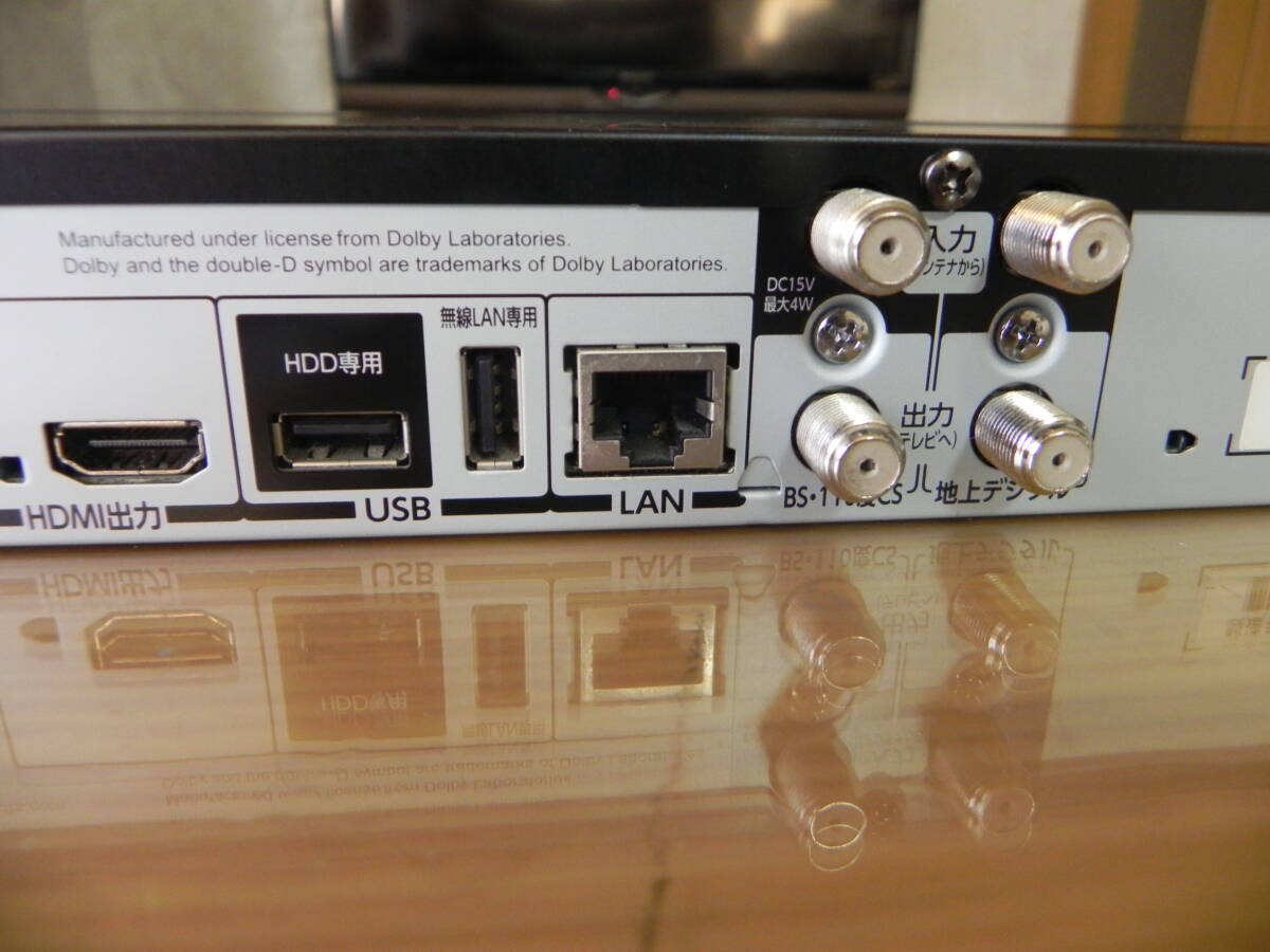 TOSHIBA レグザブルーレイ DBR-Z520 2014年製造 リモコン付 ブルーレイレコーダー 同時録画可能番組数:2番組 HDD容量:1TB_画像7
