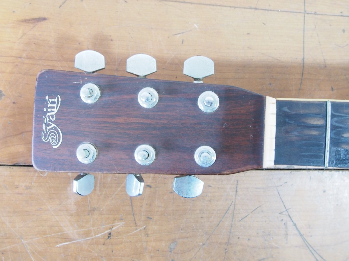 *[2H1117-9] S.Yairi S. Yairi акустическая гитара YD-303akogi Junk 