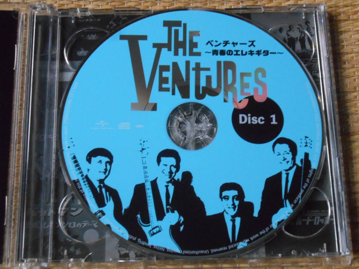 ◎CD ベンチャーズ 青春のエレキギター (2CD) 訳あり_画像2