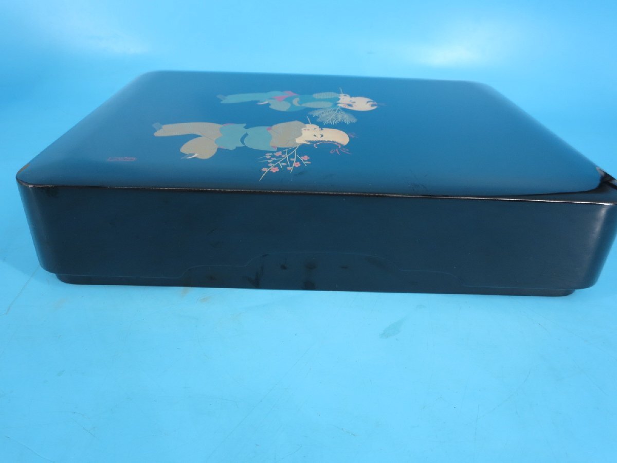 美品 蒔絵師 西塚 朝光 作 輪島塗 硯箱 硯筥 文箱 書道具 漆器 伝統工芸 共箱 現状品 梱包方法B (中11JAN_画像4