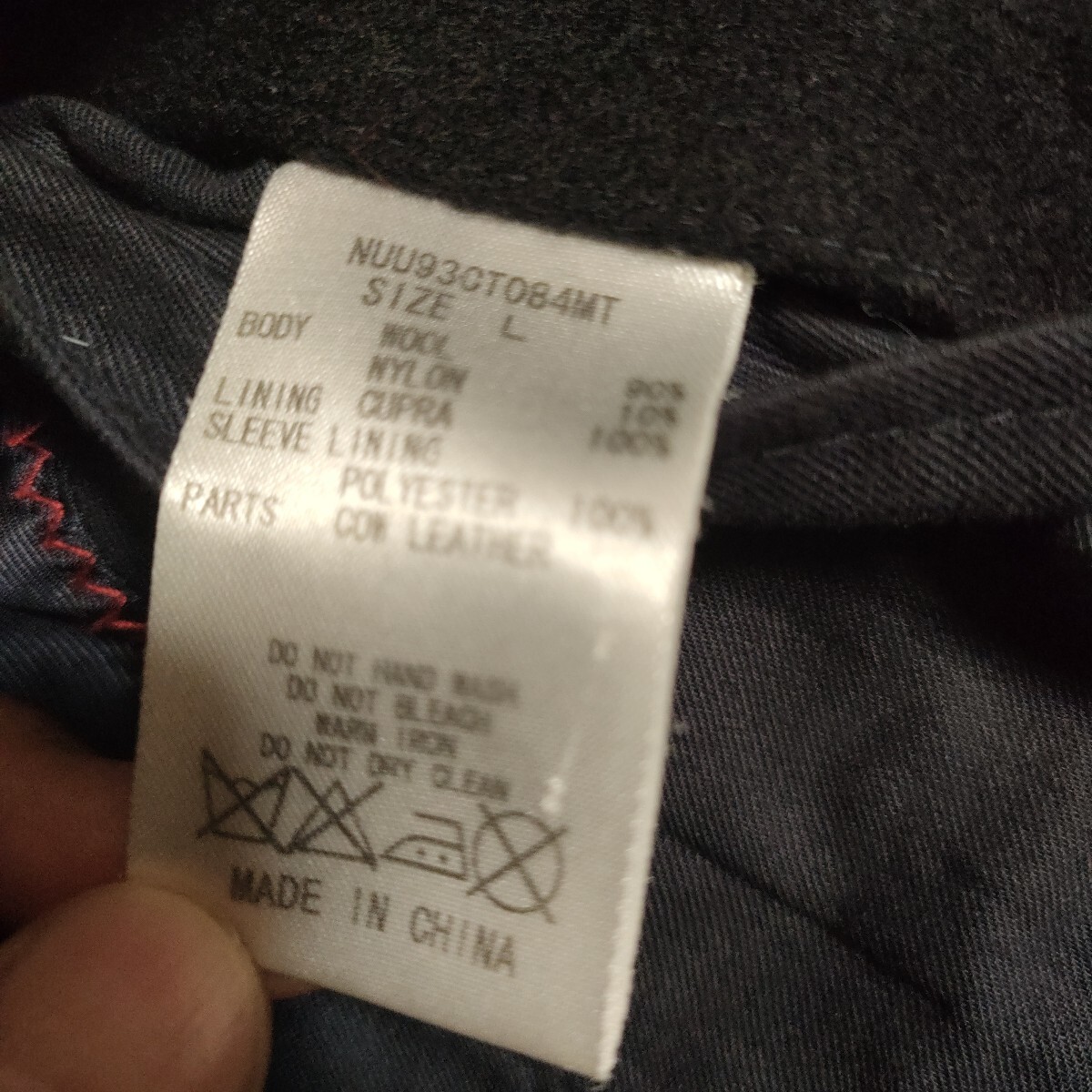 １円〜 ナノ・ユニバース ナノユニバース ハーフコート ブラック ウール Ｌサイズ_画像5