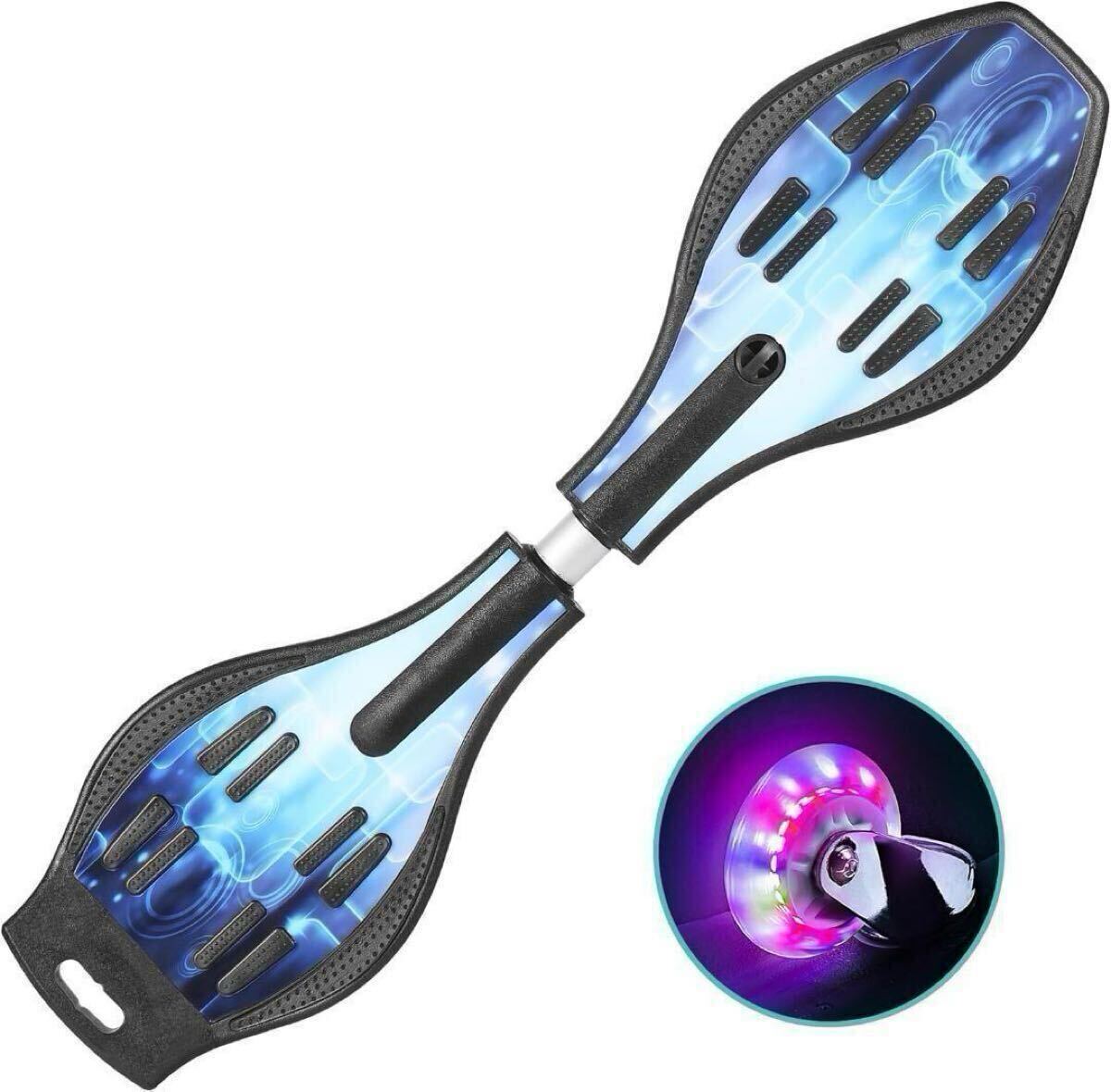 光る!ブレイブボード スケートボード クリスマス プレゼント おもちゃ ブルー ブレイブボード スケートボード おもちゃ 外遊び スケボー_画像1