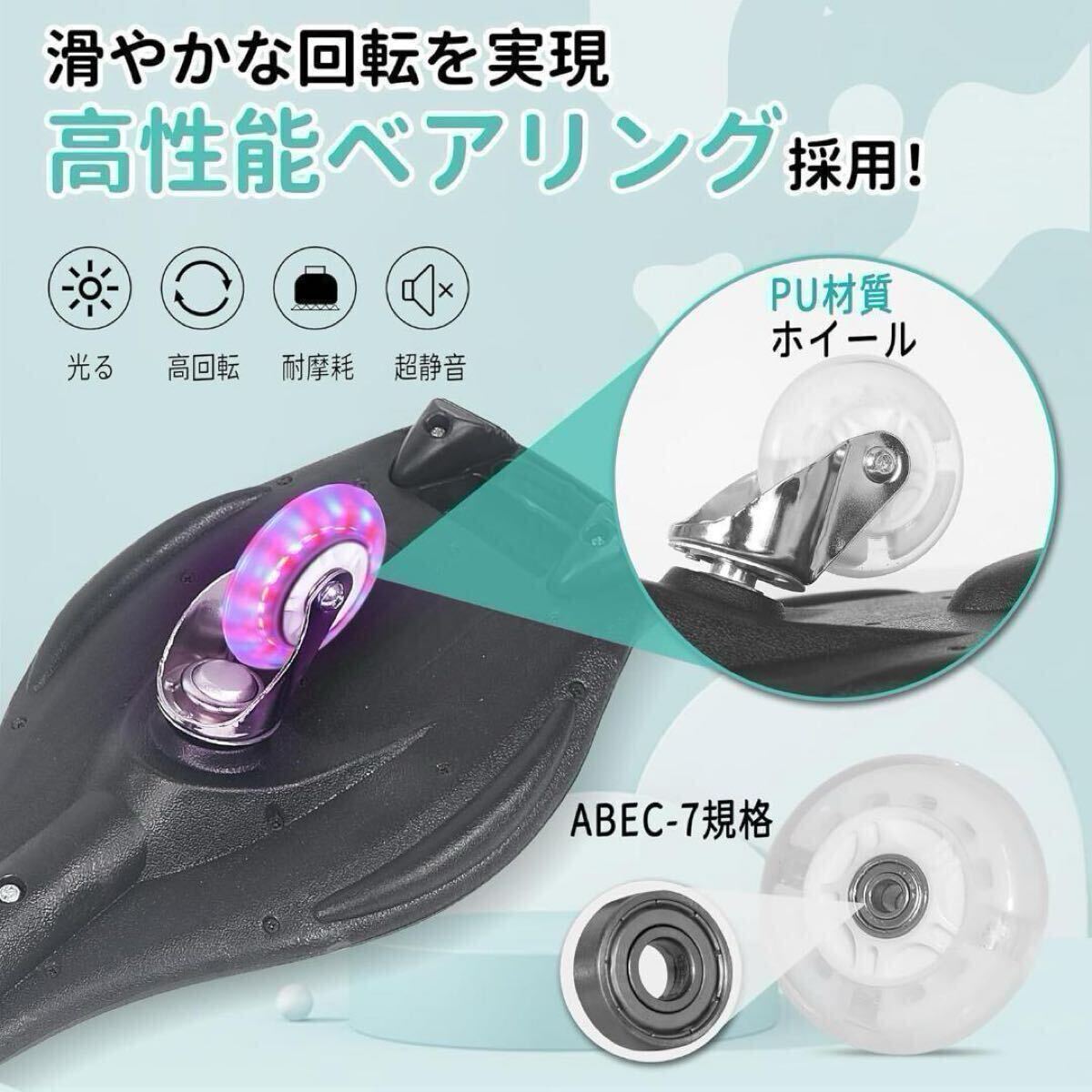 光る!ブレイブボード スケートボード クリスマス プレゼント おもちゃ ブルー ブレイブボード スケートボード おもちゃ 外遊び スケボー_画像5