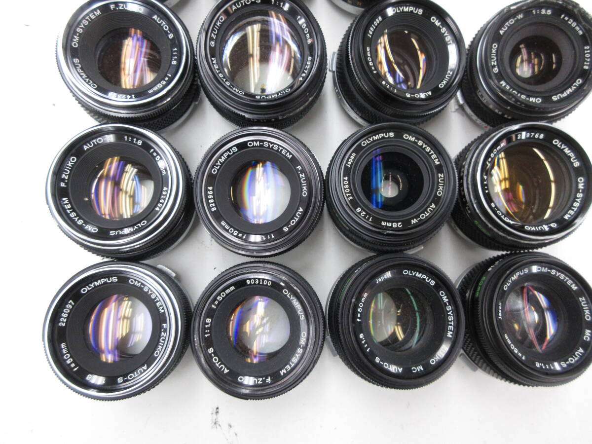 (6412N)ジャンク OLYMPUS OM-SYSTEM F.ZUIKO AUTO-S 50mm 1.8 OM-SYSTEM G.ZUIKO AUTO-W 28mm 3.5等オリンパス まとめてセット 15本 _画像3