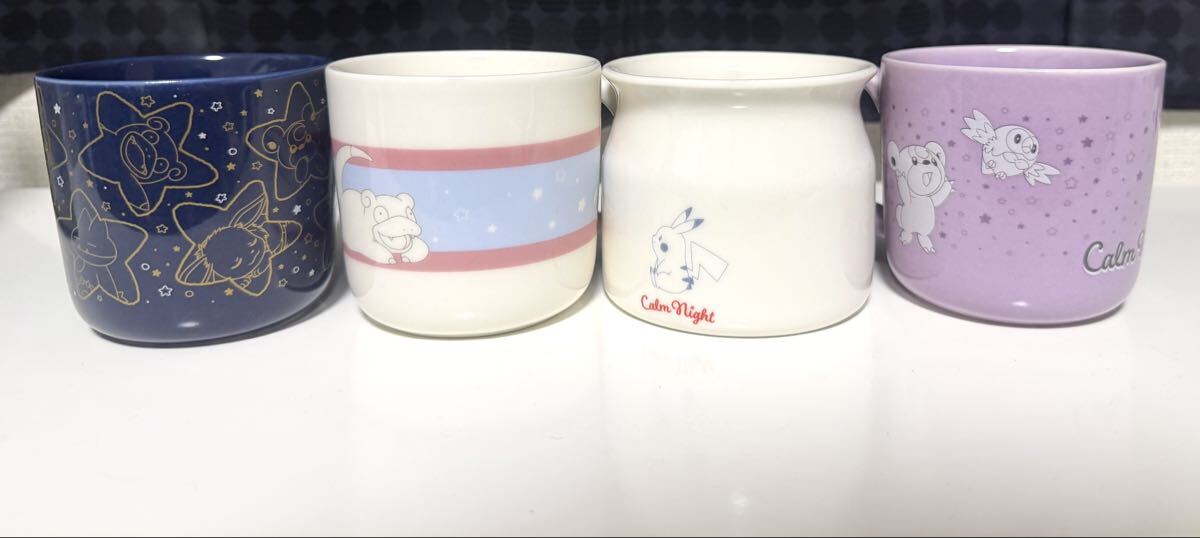 【ポケモン】一番くじ Pokmon anytime～Calm Night～ E賞ほっとひといきマグカップ　4個セット_画像3