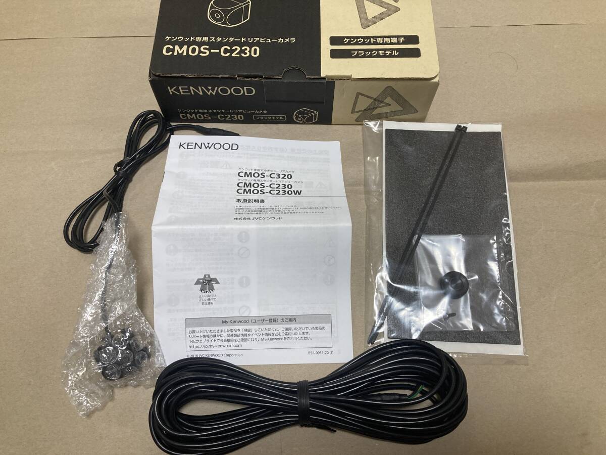 【未使用】KENWOOD ケンウッド リアビューカメラ バックカメラ CMOS-C230【美品】_画像2