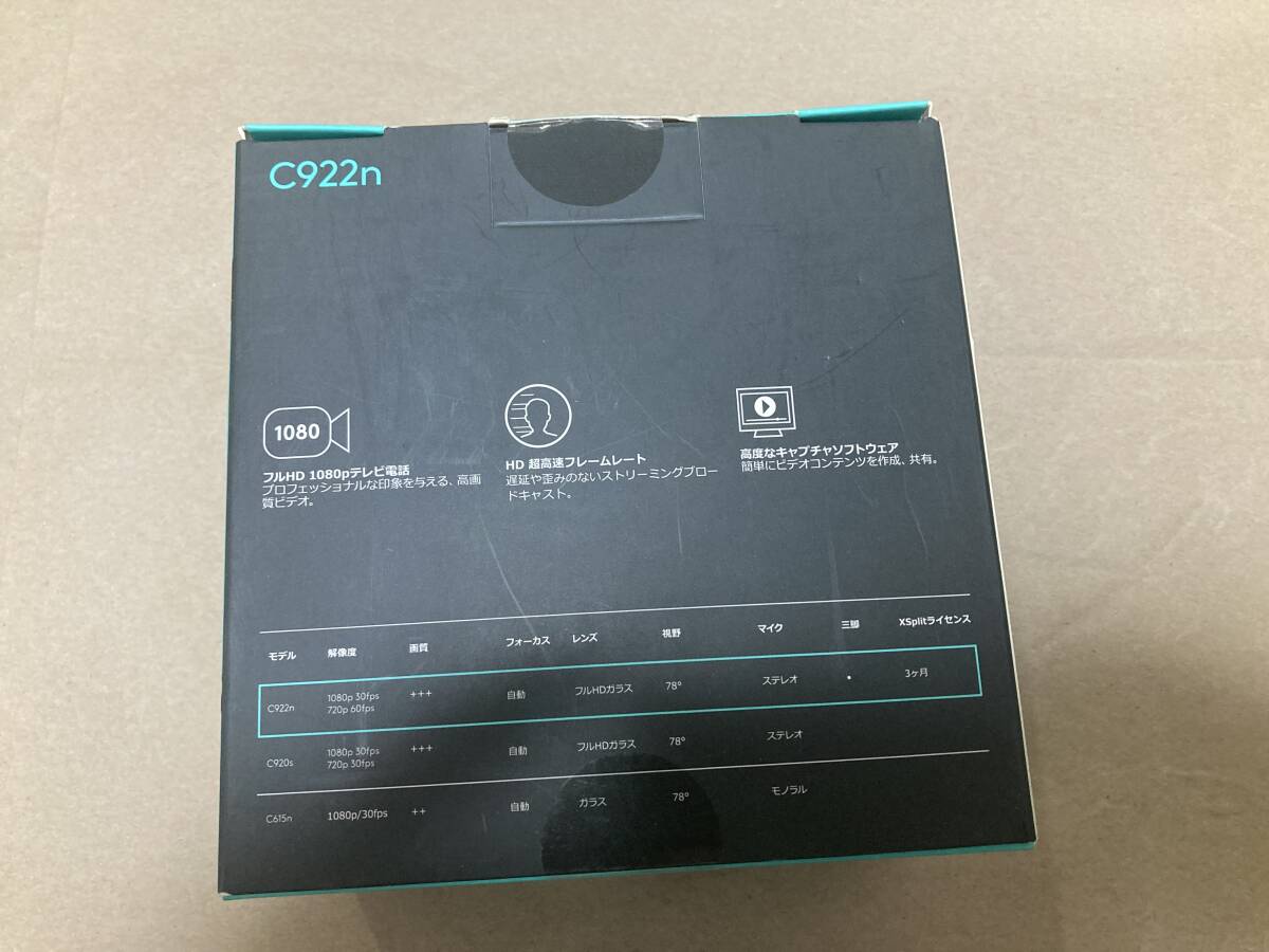 【未開封】ウェブカメラ logicool ロジクール C922n WEBカメラ ビデオ会議【未使用】【送料無料】_画像2