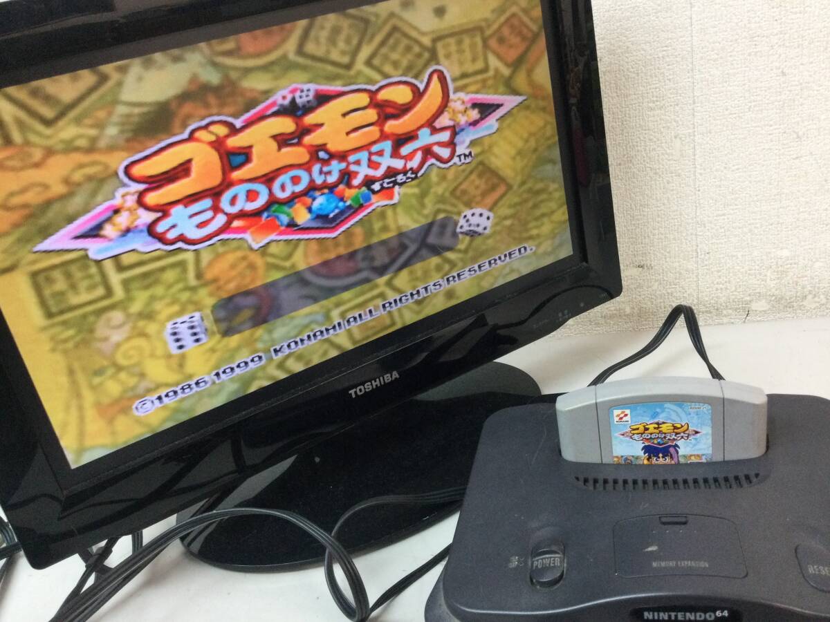 ★ ゴエモン もののけ双六 N64 ニンテンドー64 箱、説付き_画像2