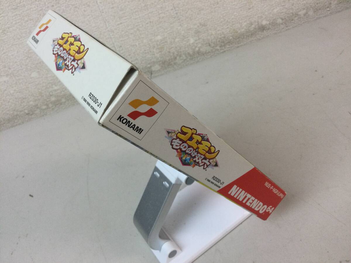 ★ ゴエモン もののけ双六 N64 ニンテンドー64 箱、説付き_画像4