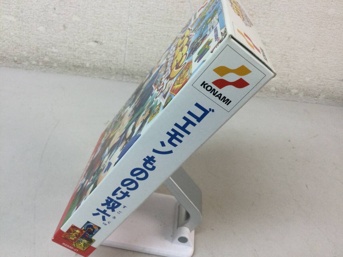 ★ ゴエモン もののけ双六 N64 ニンテンドー64 箱、説付き_画像3