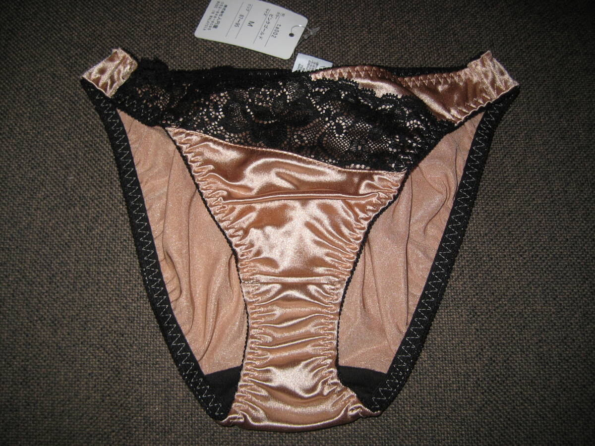 супер глянец sexy tsurutsuru атлас bla& шорты ( полный задний *T шорты )3 позиций комплект Gold /C75/M/ новый товар с биркой