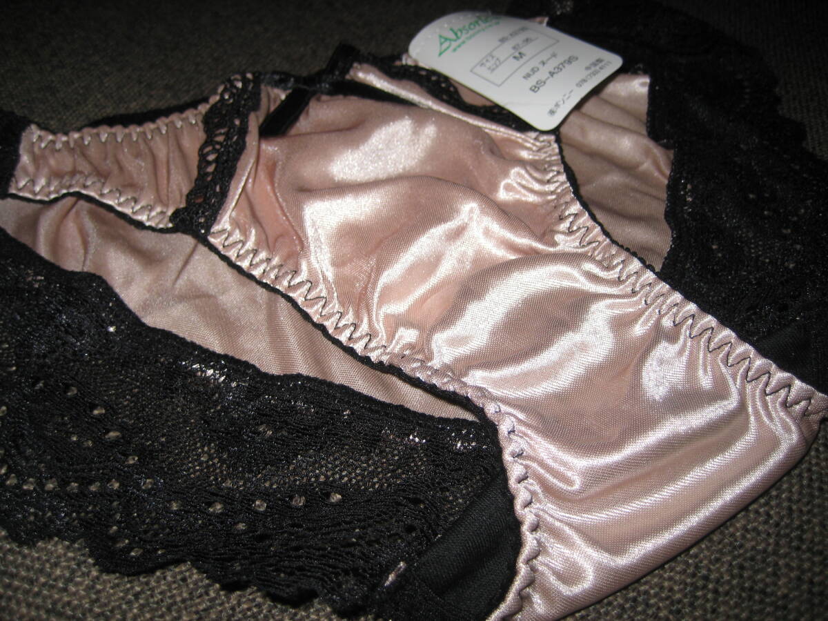осталось 1 пункт негодный номер редкость! Absorle супер глянец tsurutsuru терроризм терроризм атлас bla& шорты комплект обнаженный /D70/M размер / новый товар с биркой Abu подошва