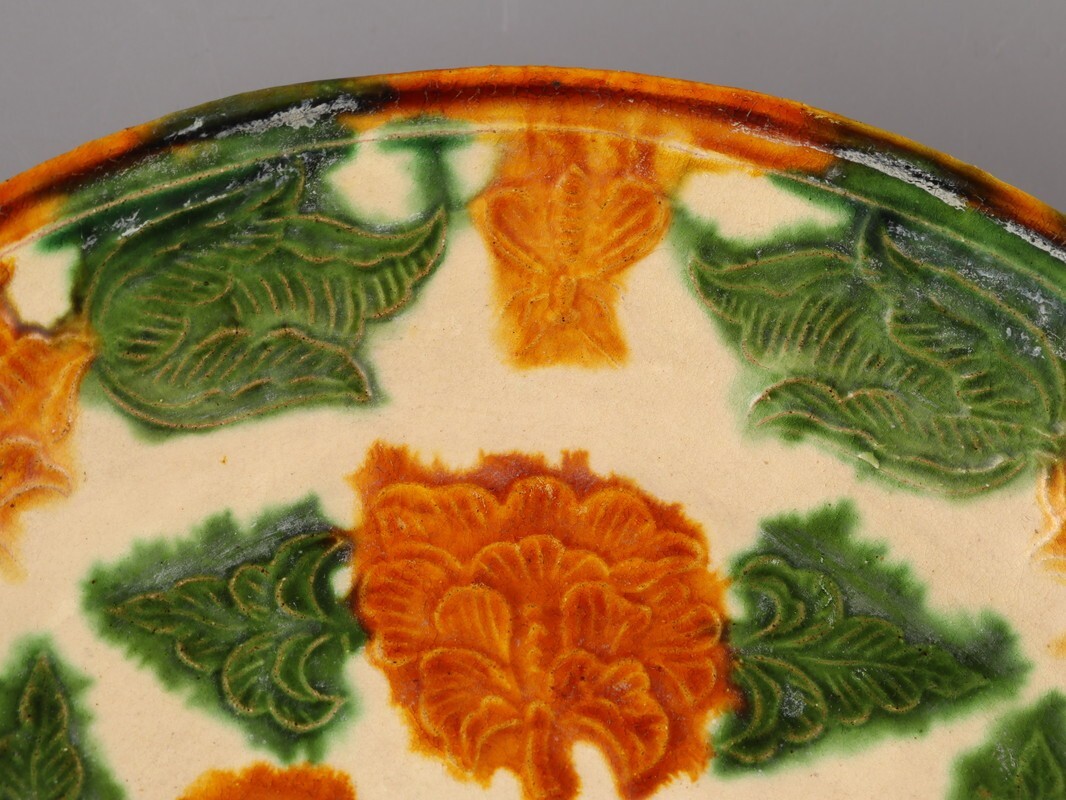 中国古玩 唐物 唐代 唐三彩 皿 時代物 極上品 初だし品 D5261_画像4