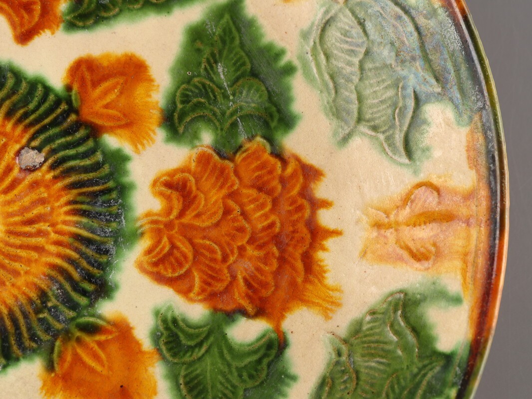 中国古玩 唐物 唐代 唐三彩 皿 時代物 極上品 初だし品 D5261_画像5