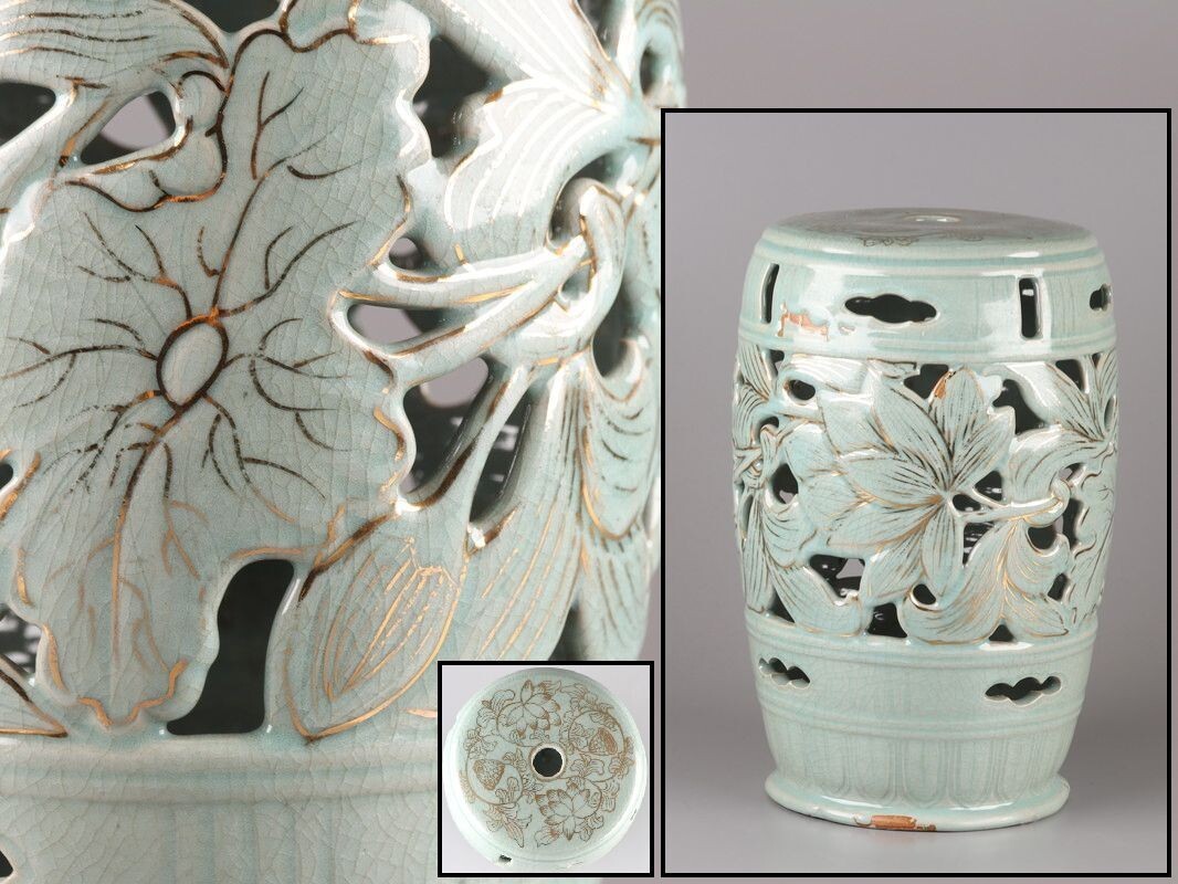 古美術 朝鮮古陶磁器 高麗青磁 金彩 蓮花文 置物 時代物 極上品 初だし品 D5260_画像1