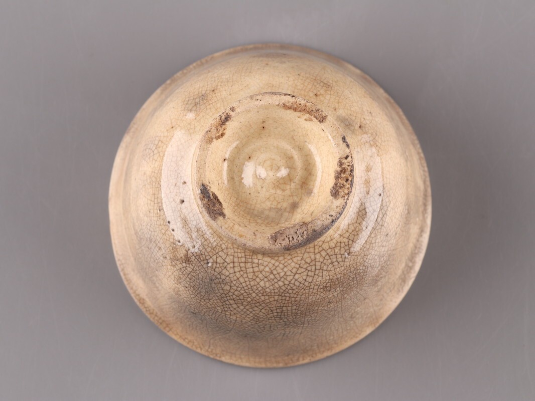 古美術 朝鮮古陶磁器 李朝 雨漏 茶碗 時代物 極上品 初だし品 D5364_画像10
