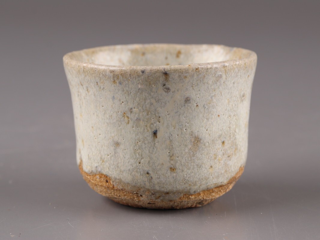 茶道具 古唐津 唐津焼 盃 ぐい呑 時代物 極上品 初だし品 D5351_画像1