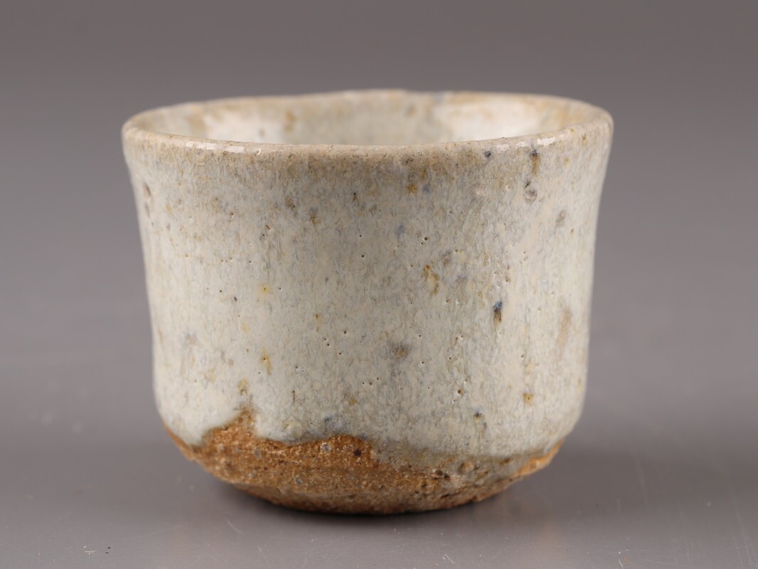 茶道具 古唐津 唐津焼 盃 ぐい呑 時代物 極上品 初だし品 D5351_画像4